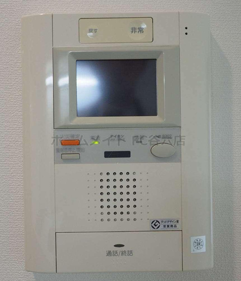 【その他】 | アーバネックス北浜