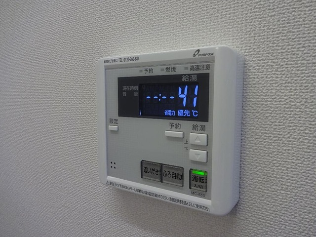 サンモールの設備