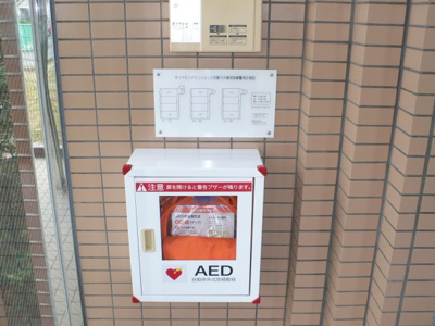 【その他共用部分】 | ダイヤモンドマンション2号館