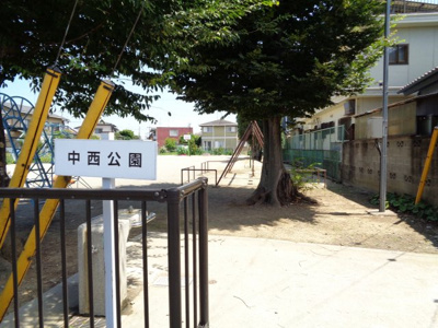 【周辺】 | ダイヤモンドマンション2号館 | 近くに公園があります