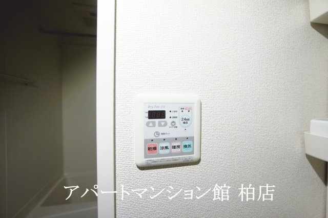 グランヒルズのその他