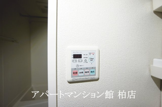 【その他】 | グランヒルズ