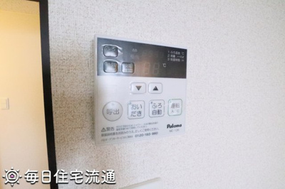 【設備】 | ピークヒルズ