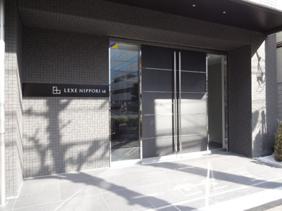 【エントランス】 | LEXE日暮里id