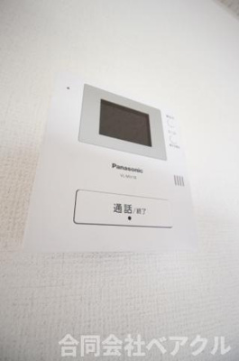 【セキュリティ】 | ベルシャトーむらじ