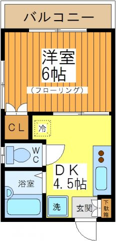 レイア松原の外観