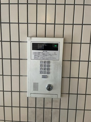 【その他共用部分】 | サンライズ有