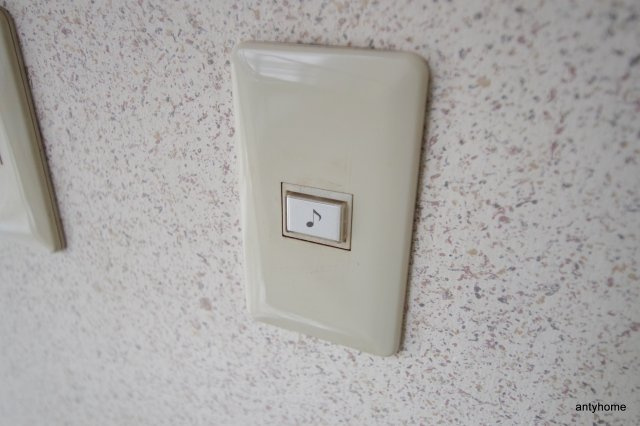 天神橋カエデハイツ　仲介手数料無料のセキュリティ