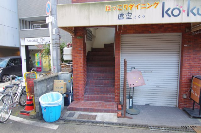 天神橋カエデハイツ　仲介手数料無料のエントランス