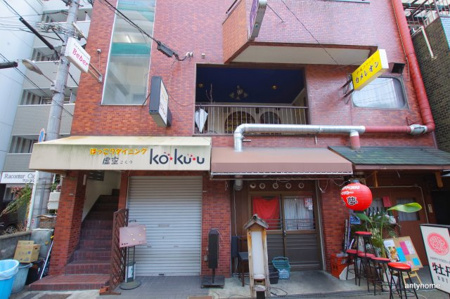 天神橋カエデハイツ　仲介手数料無料の外観