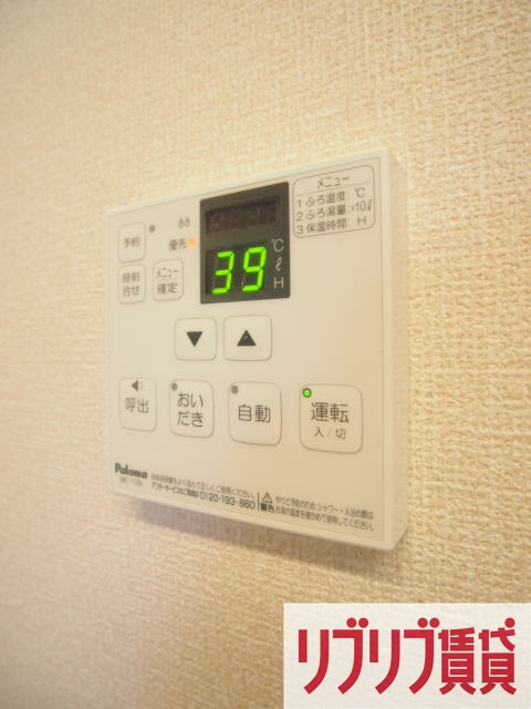 べべソラーナの設備