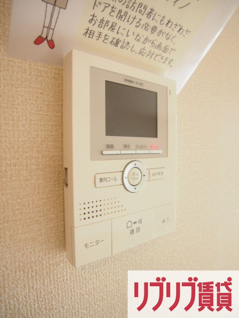 べべソラーナのセキュリティ