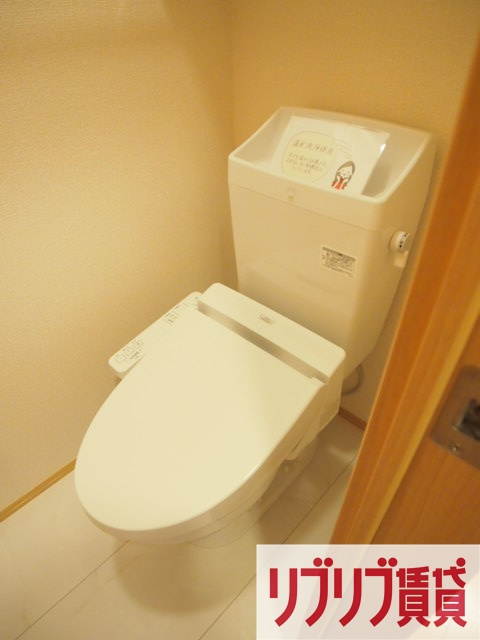 べべソラーナのトイレ