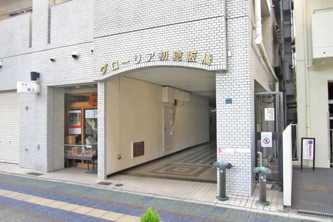 グローリア初穂板橋のエントランス