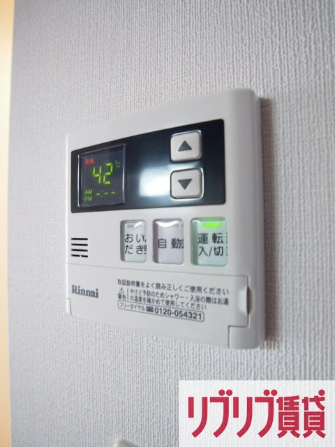 サンライズ西千葉の設備