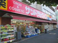 サンドラッグ小滝橋店まで186m