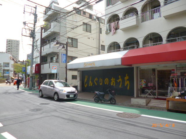 アルプスマンション板橋本町の外観