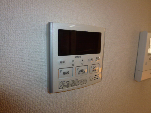 エクセラCの設備|給湯リモコン
