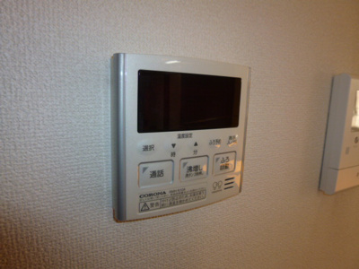 【設備】 | エクセラC | 給湯リモコン