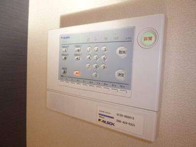 【セキュリティ】 | エクセラC | ホームセキュリティ