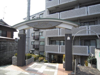 【エントランス】 | エスリード修学院