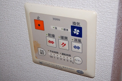 【設備】 | ル・アンソレイエ | ※同物件別室参考写真