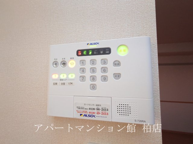 プレミエ・ステラの設備