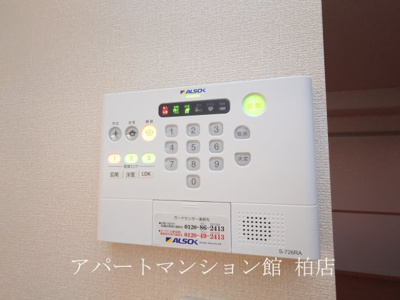 【設備】 | プレミエ・ステラ
