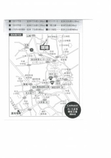 【地図】