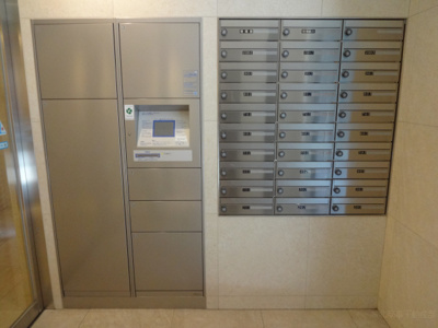 【その他共用部分】 | レアライズ日暮里EAST | 宅配ボックス＆メールボックス
