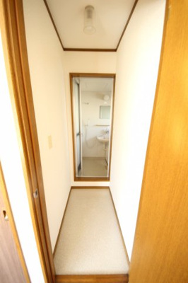 【洗面所】 | サンワパレス吹上