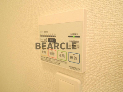 【設備】 | momoの樹