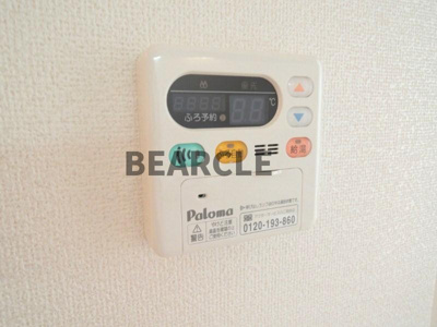 【設備】 | momoの樹