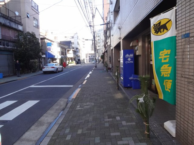 【周辺】 | ハイツ・エスポワール