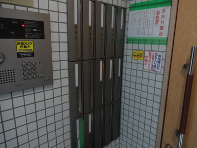 【その他共用部分】 | シナノレジデンス | シナノレジデンス　メールボックス