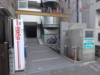 【エントランス】 | シナノレジデンス | シナノレジデンス