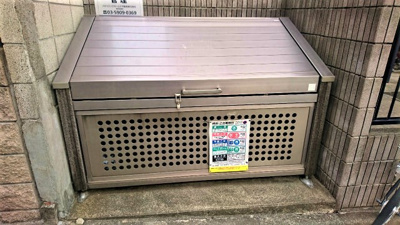 【その他共用部分】 | ルミエール 