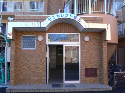 【外観】 | サンセレクト吹上