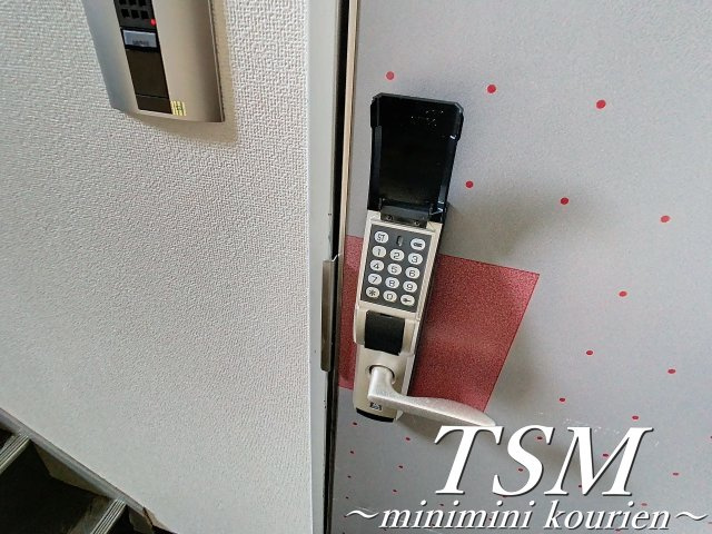 コーポ正宝　香里園のセキュリティ|玄関キーにテンキー採用