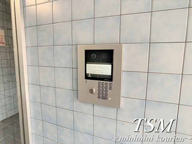 コーポ正宝　香里園のセキュリティ|入り口にオートローックあり