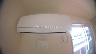 【設備】 | アコルデ西岩田