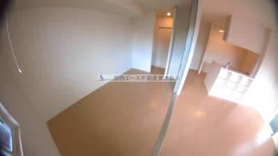 【洋室】 | アコルデ西岩田