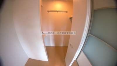 【収納】 | アコルデ西岩田