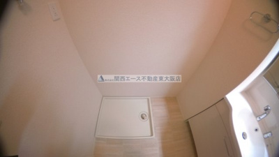 【その他】 | アコルデ西岩田