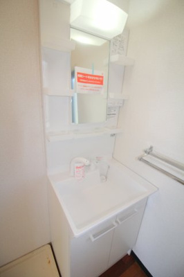 【独立洗面台】 | ル・サムディ