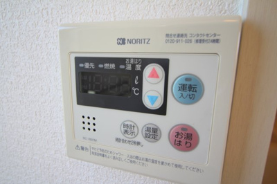 【浴室】 | ル・サムディ