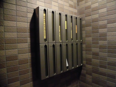 【その他共用部分】 | スクエア板橋 | 集合ポスト