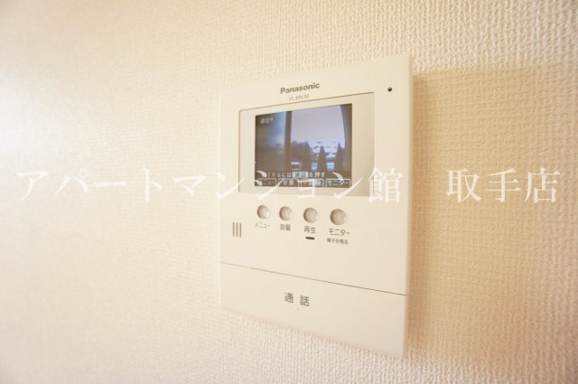 モンシェリーのセキュリティ