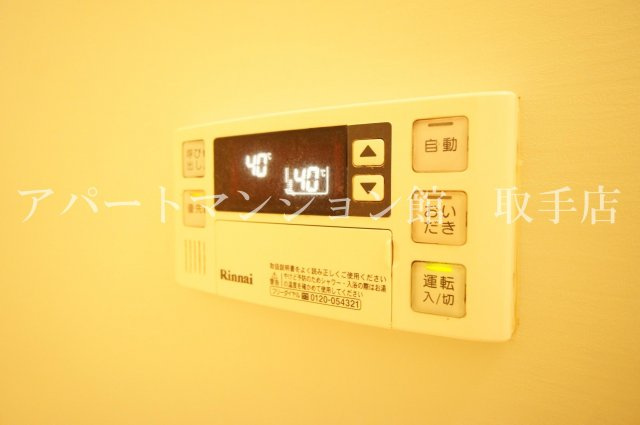 モンシェリーの設備