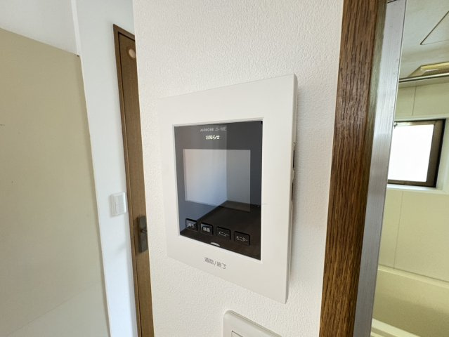 ウッドハイムのセキュリティ